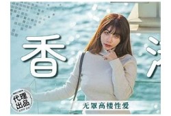 探索麻豆传媒麻豆映画a：最新影视作品与精彩内容揭秘
