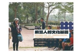 麻豆映像传媒：探索电影背后的创作与故事