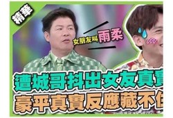 揭秘抖阴男的快手生存攻略，帮助你提升短视频创作技巧