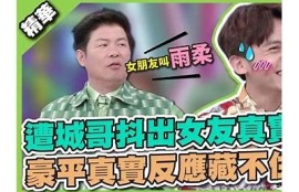 揭秘抖阴男的快手生存攻略，帮助你提升短视频创作技巧