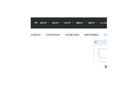 抖音APP破解软件下载地址及使用教程2023年最新整理