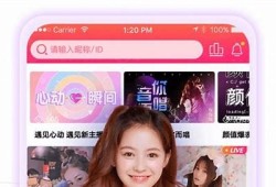 获取无限精彩，下载成人麻豆传媒APP，畅享优质内容体验！