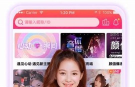 获取无限精彩，下载成人麻豆传媒APP，畅享优质内容体验！