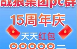 老司机必备：畅享抖阴APP的超热门推荐与使用技巧