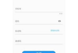 抖音无限制破解版下载：畅享无限精彩视频内容！