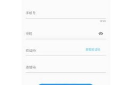抖音无限制破解版下载：畅享无限精彩视频内容！