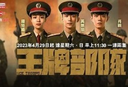 麻豆传媒手机在线：最新高品质影视观看体验，不容错过的精彩内容！