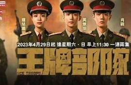 麻豆传媒手机在线：最新高品质影视观看体验，不容错过的精彩内容！