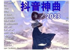 2023年最佳抖音类似软件推荐，轻松分享短视频乐趣
