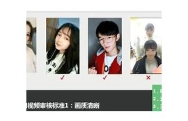 在抖音上发现最新热门视频，轻松获取精彩内容！