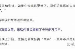 揭秘抖阴优化版抖币：提升收益的全新策略与操作技巧