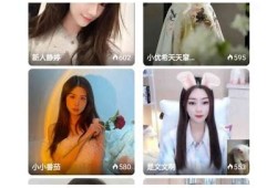 抖阴快猫VIP破解版iOS版下载，畅享无限乐趣