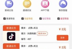 探索麻豆传媒海外平台：如何提升您的内容曝光率与用户体验