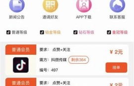 探索麻豆传媒海外平台：如何提升您的内容曝光率与用户体验