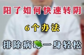 如何安全观看抖阴，让你轻松体验最新热门内容。
