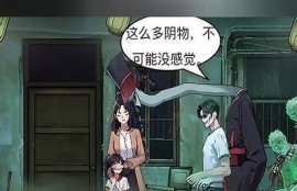 阴兵抖音热潮：揭秘原视频头盔的神秘面纱