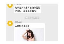 麻豆传媒影画视频：探索最新热门影视精品与精彩片段