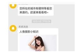 麻豆星空传媒软件：提升视频制作效率的必备工具