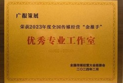 广州麻豆文化传媒诚聘优质人才，共创辉煌未来！