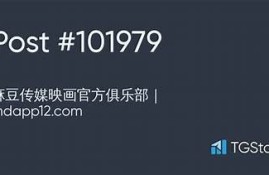 麻豆传媒映画APP官方下载：畅享高清电影资源，引领视听盛宴