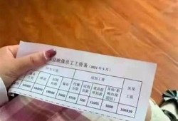 酒肉世界：探寻麻豆传媒背后的故事与魅力
