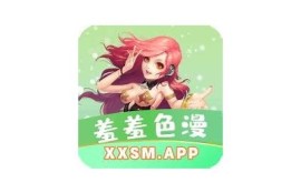 成人抖阴漫画：探索别样幻想与刺激的视觉盛宴