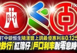 抖阴红心能否兑换现金？详解抖音虚拟币价值及转化方式