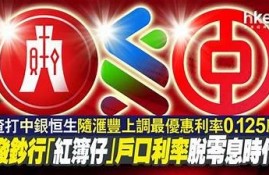抖阴红心能否兑换现金？详解抖音虚拟币价值及转化方式