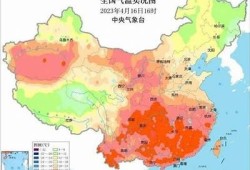 兰州安宁天气预报：近期气温变化及出行建议解析