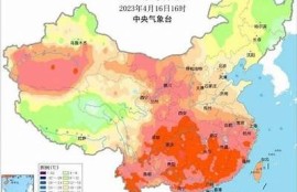 兰州安宁天气预报：近期气温变化及出行建议解析