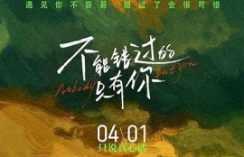 麻豆传媒电影中不容错过的优秀演员推荐与简介