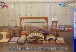 探索麻豆传媒瑜伽的魅力：提升身心灵的完美结合