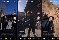 揭秘：如何在抖音视频中巧妙隐藏内容技巧