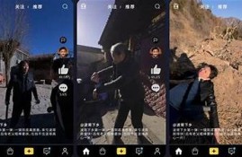 揭秘：如何在抖音视频中巧妙隐藏内容技巧