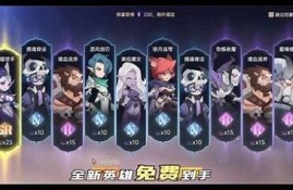 抖阴Live可靠吗？深度解析其用户体验与安全性