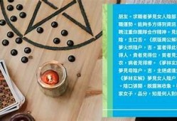 揭秘女人抖阴的心理与生理动因，带你了解女性独有魅力