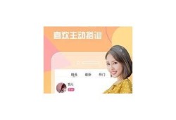 麻豆映象传媒app：一站式影视制作与分享平台