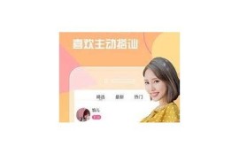 麻豆影视文化传媒APP：探索电影与文化的新世界