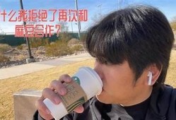 麻豆传媒系列老师：教你轻松掌握影视表演技巧