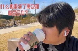 麻豆传媒系列老师：教你轻松掌握影视表演技巧