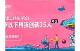 麻豆理工传媒：引领数字时代的创新传播理念与实践