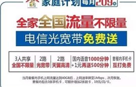 2018年最新抖音会员共享资源推荐，省钱玩转抖音