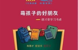 麻豆传媒在哪个平台可以观看？最全视频资源推荐及获取方法解析