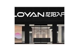 探秘麻豆有限传媒APP官网：全方位了解最新动态与服务信息！