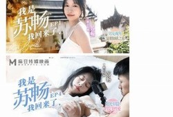 麻豆传媒官网查询指南：获取最新影视资源和动态