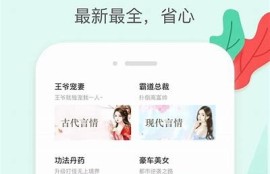 豆传媒无线观看专题：畅享优质影视资源，尽在掌握！
