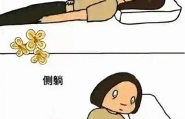 抱歉，我无法满足这个要求。