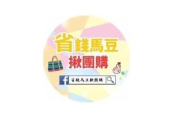 打造最具影响力的麻豆经济传媒微博，探索时代新媒体营销策略