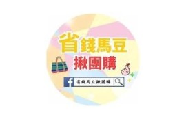 打造最具影响力的麻豆经济传媒微博，探索时代新媒体营销策略
