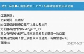 麻豆街传媒诚聘优秀人才，共创数字营销新未来